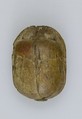 Scarab, Steatite
